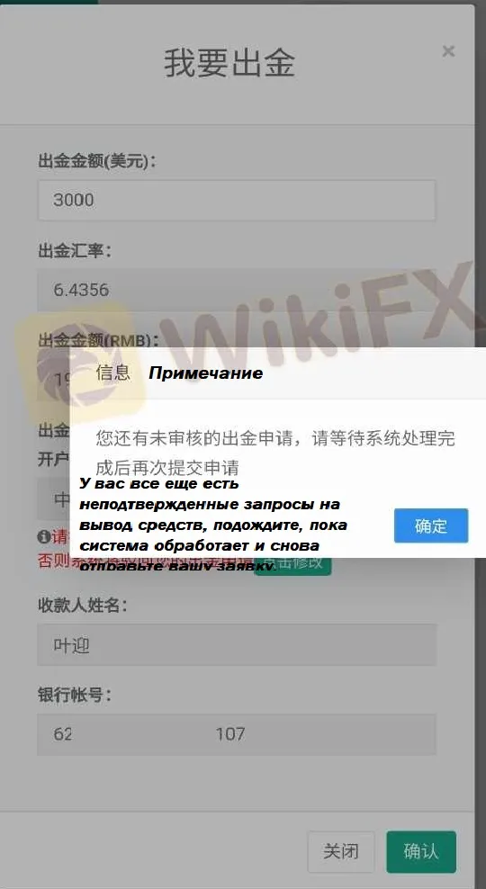 1ajnrf.jpg