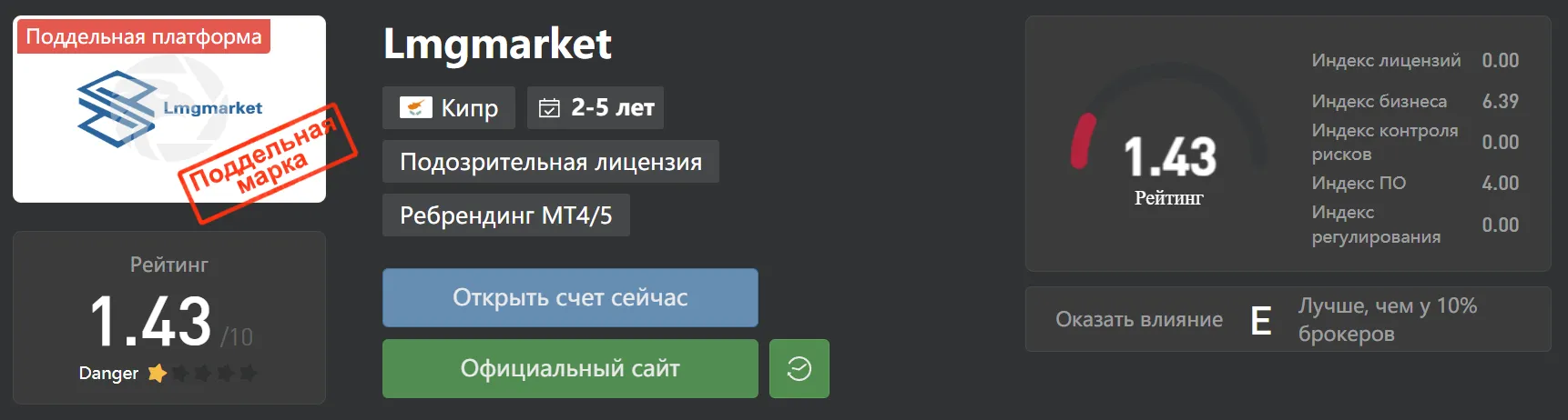 2022-11-29_21-31-33.png