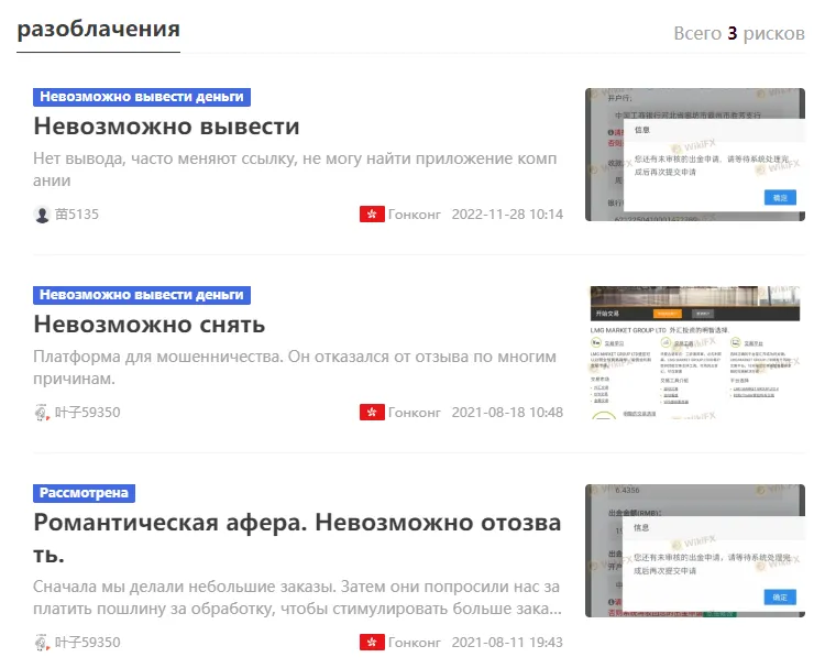 2022-11-29_21-34-16.png