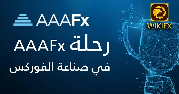 AAAFx.jpg AAAFx.jpg