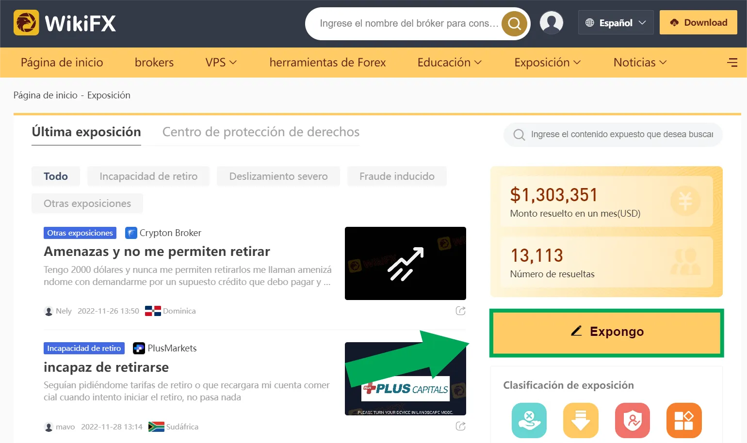 WikiFX WikiFX
