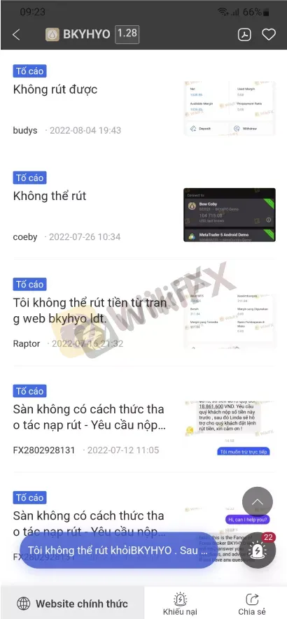scam---Sep-16-2.4.jpg scam---Sep-16-2.4.jpg