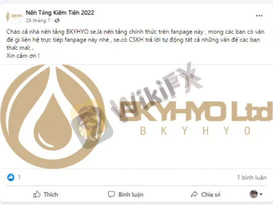scam---Sep-16-5.jpg scam---Sep-16-5.jpg
