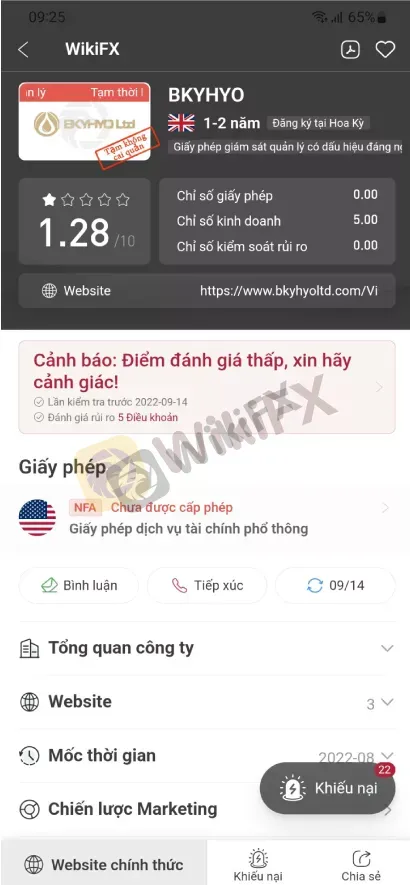scam---Sep-16-8.1.jpg scam---Sep-16-8.1.jpg