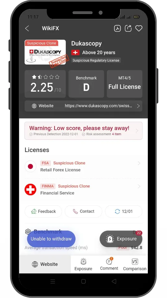 Mobile (1).png