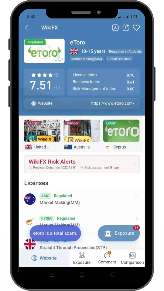 Mobile (2).png