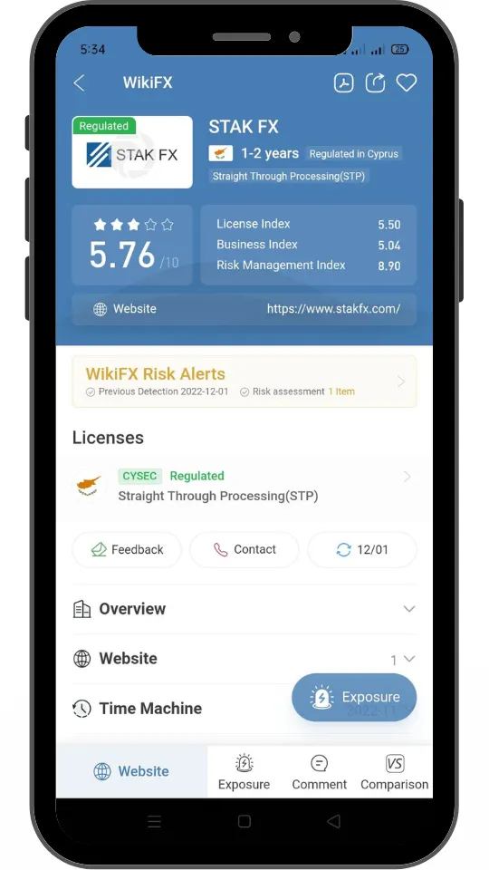 Mobile (4).png