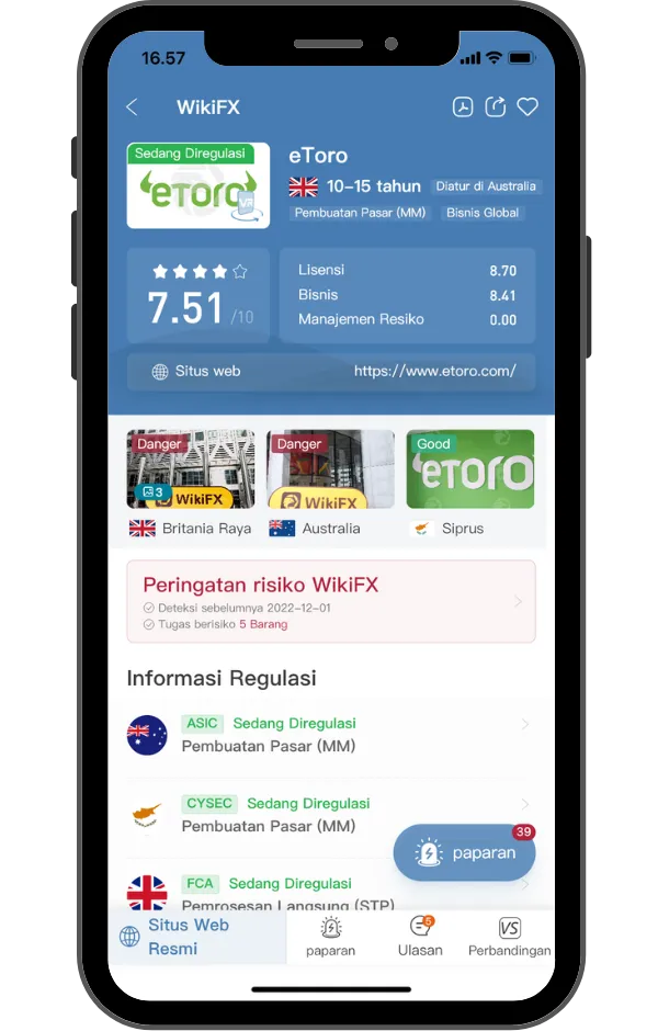 WikiFX Review (600 × 940 px) (7).png