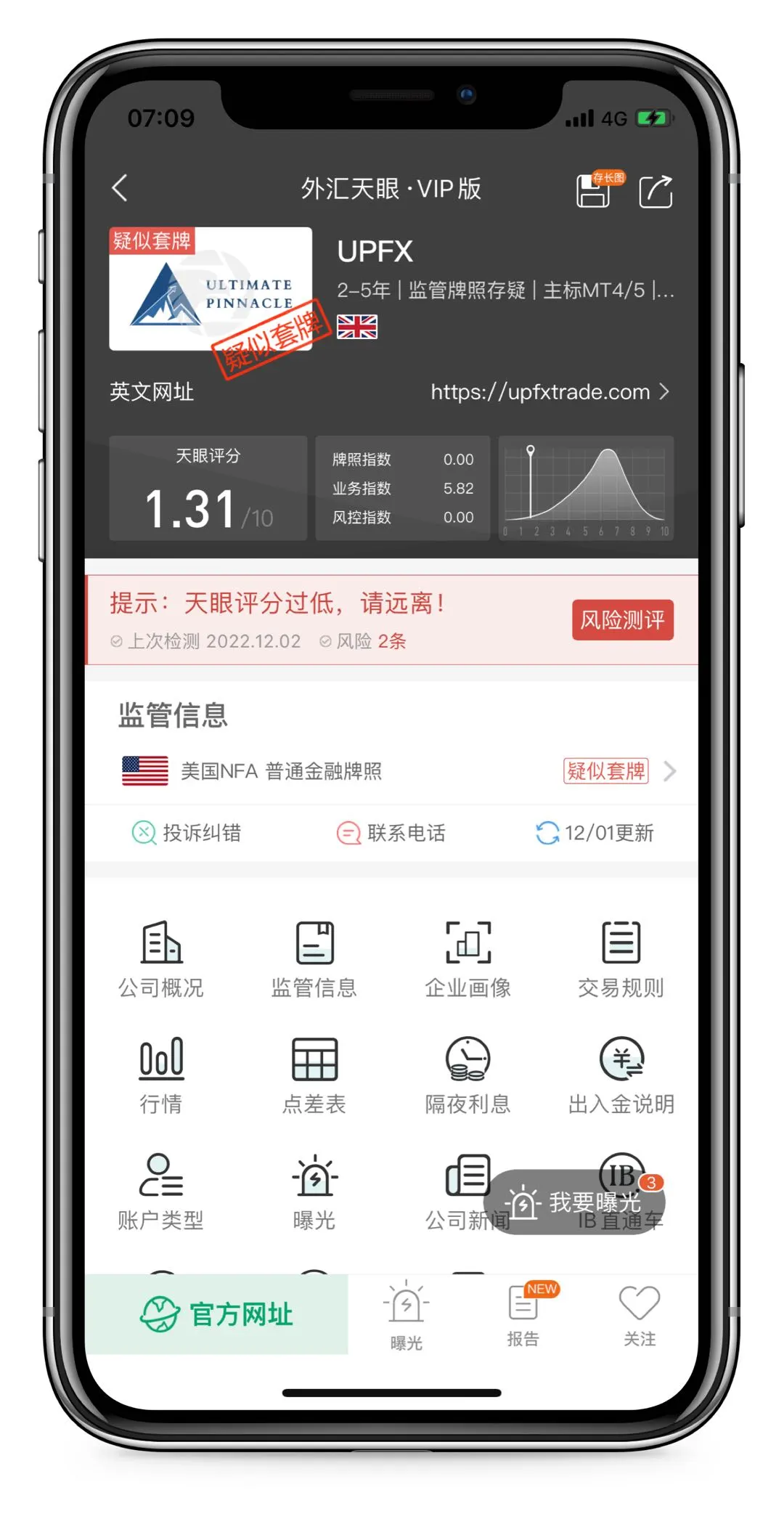 头图2.jpg 头图2.jpg
