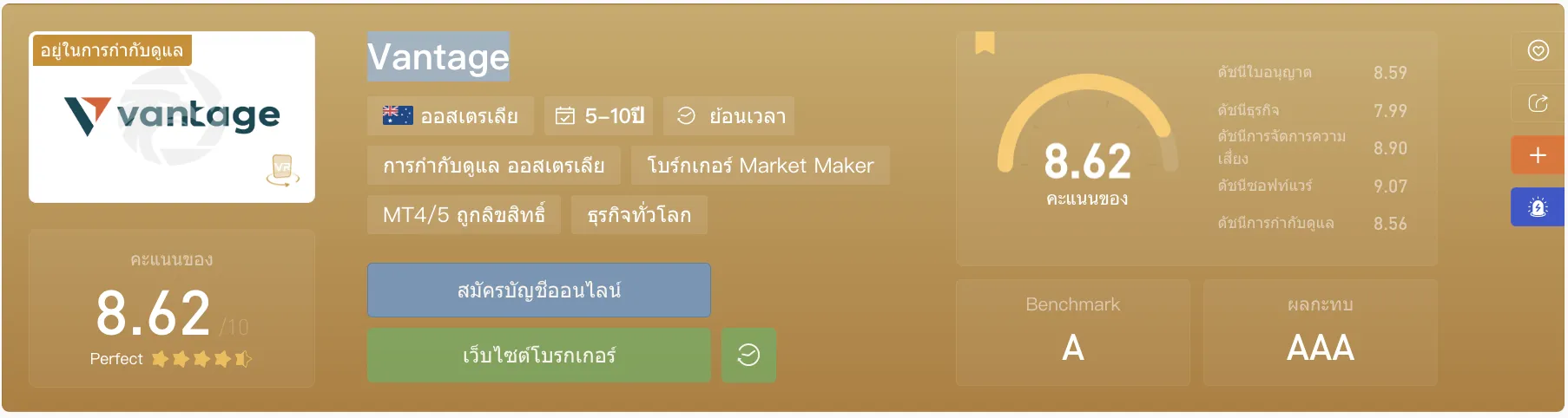 image (20).png image (20).png