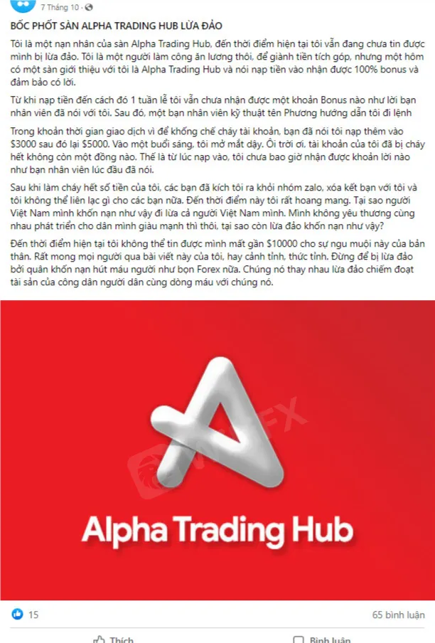 scam---Dec-02-2.jpg scam---Dec-02-2.jpg