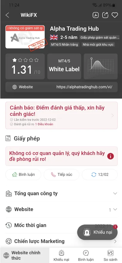 scam---Dec-02-6.1.jpg scam---Dec-02-6.1.jpg