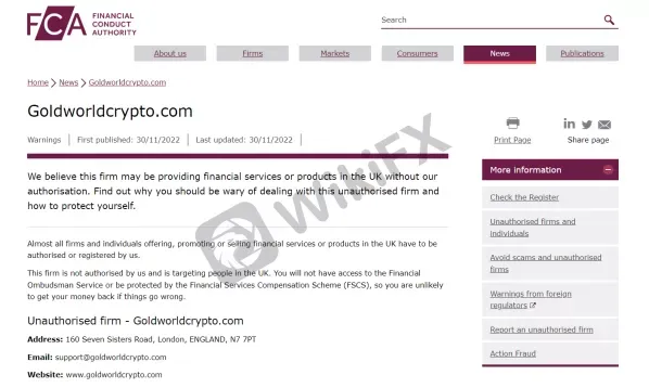 image (23).png
