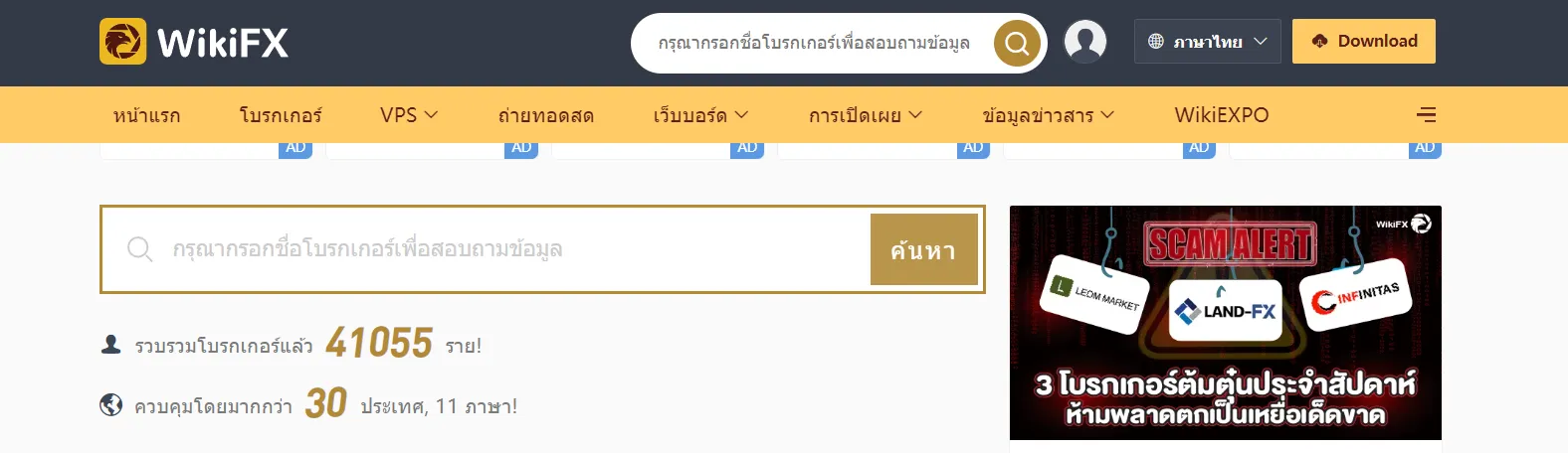 image (25).png