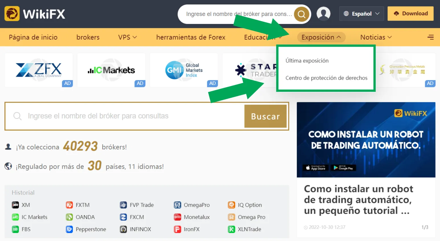 WikiFX WikiFX
