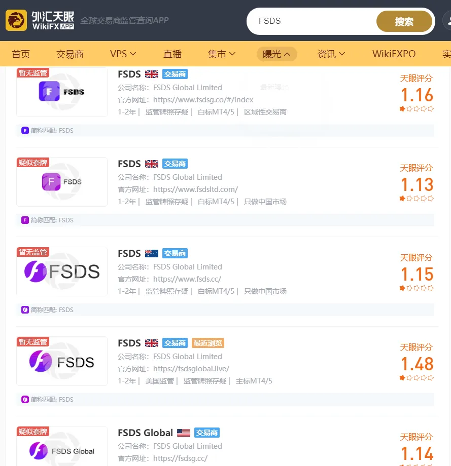 搜索1.png