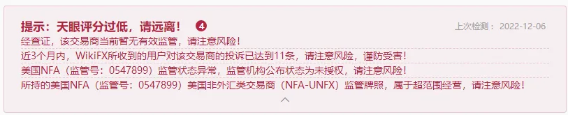 提示1.png