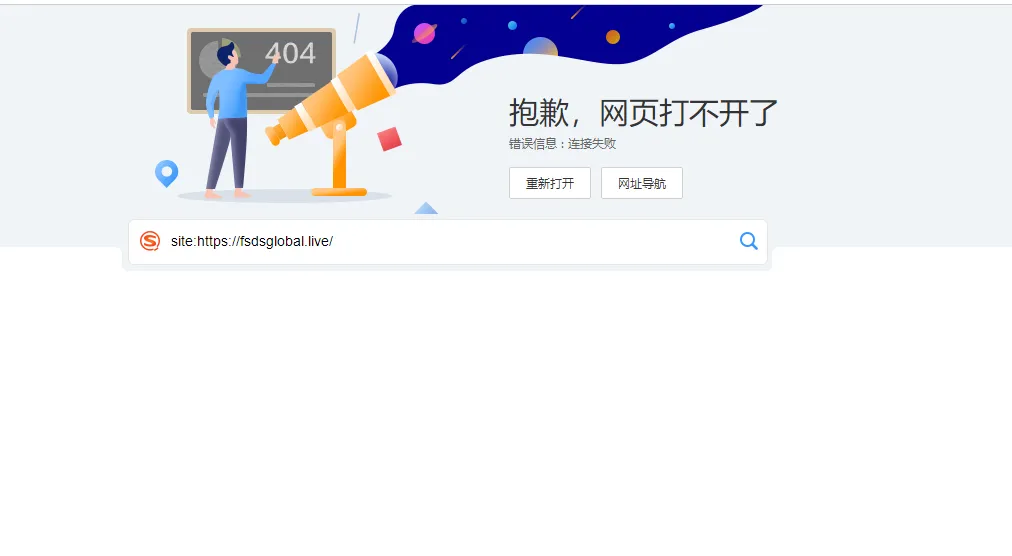逛网1.png