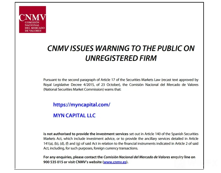 CNMV