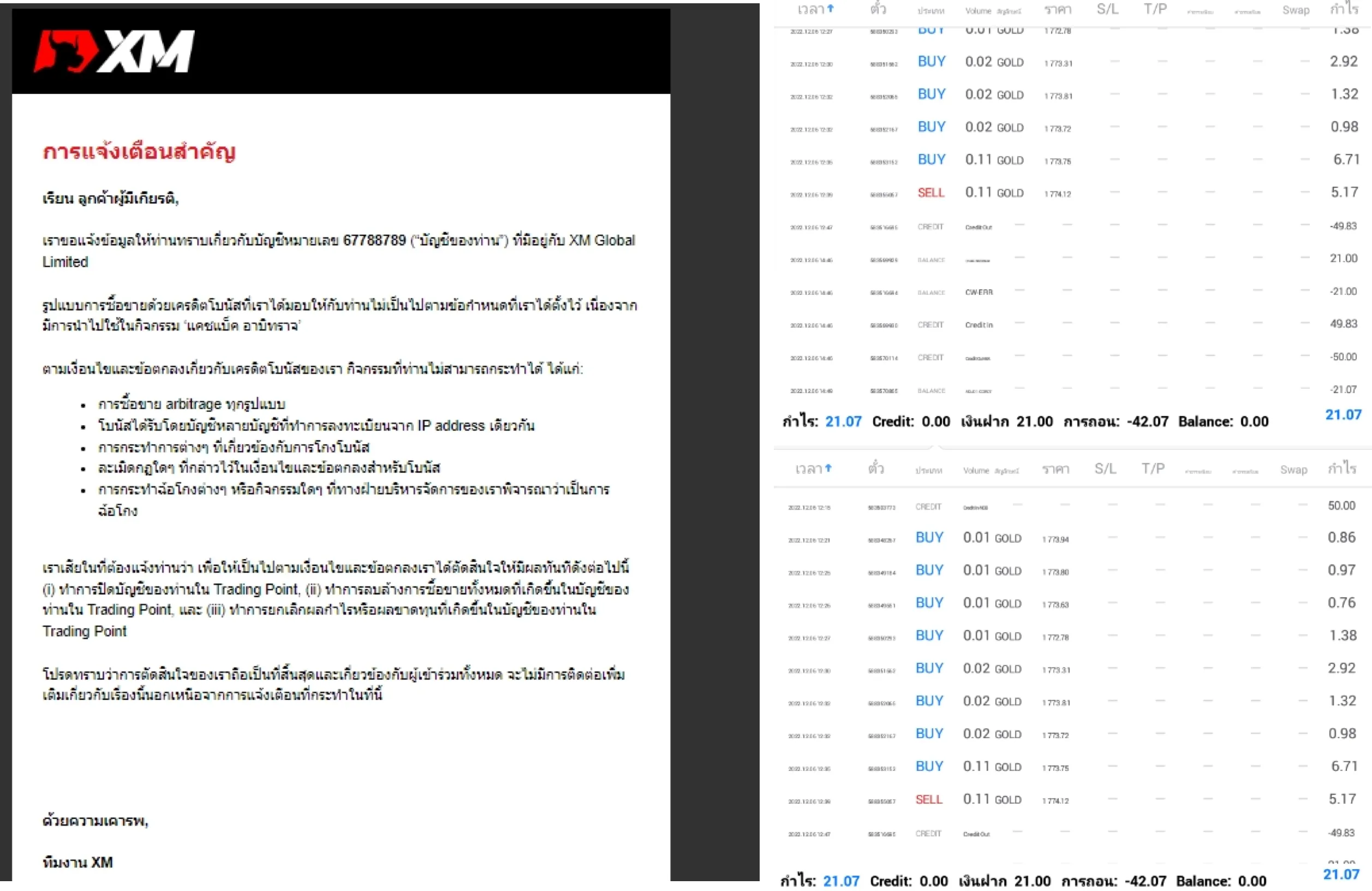 image (45).png image (45).png