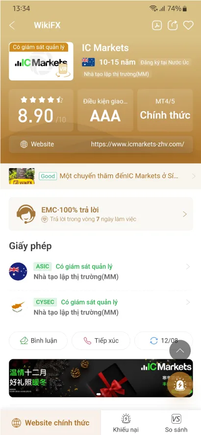 Broker-Ranking---Dec-08-5.1.jpg Broker-Ranking---Dec-08-5.1.jpg