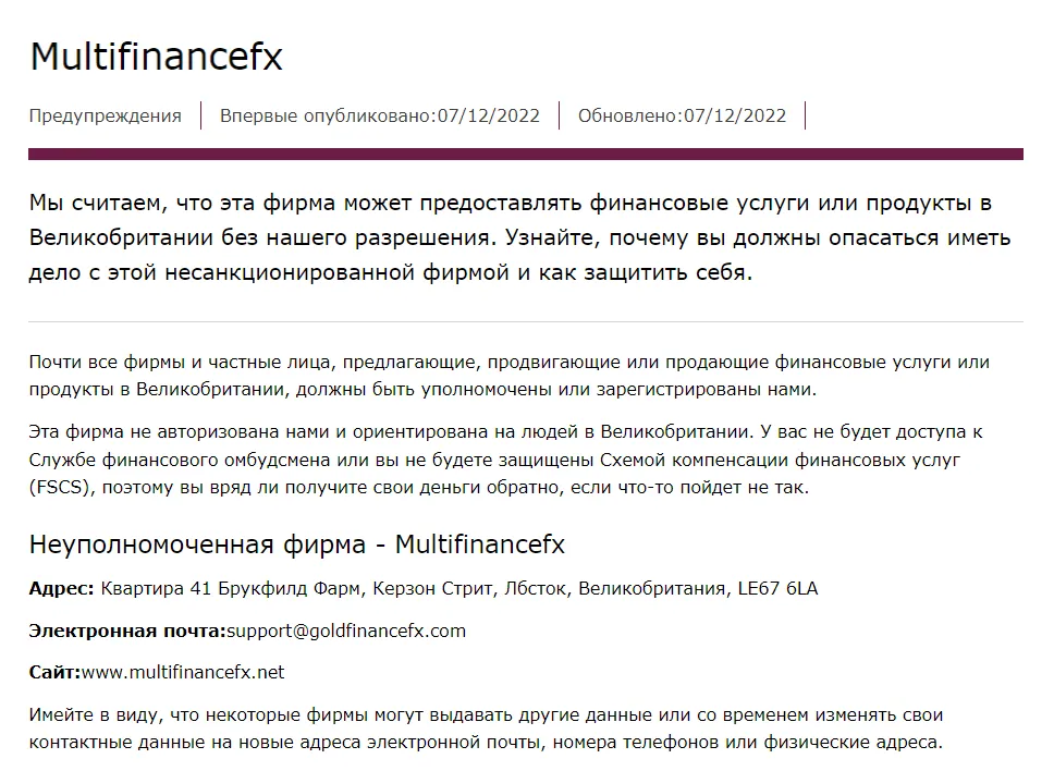 2022-12-08_19-45-33.png 2022-12-08_19-45-33.png