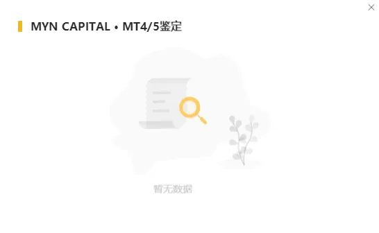 鉴定1.png