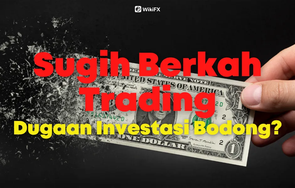Sugih Berkah Trading.png Sugih Berkah Trading.png