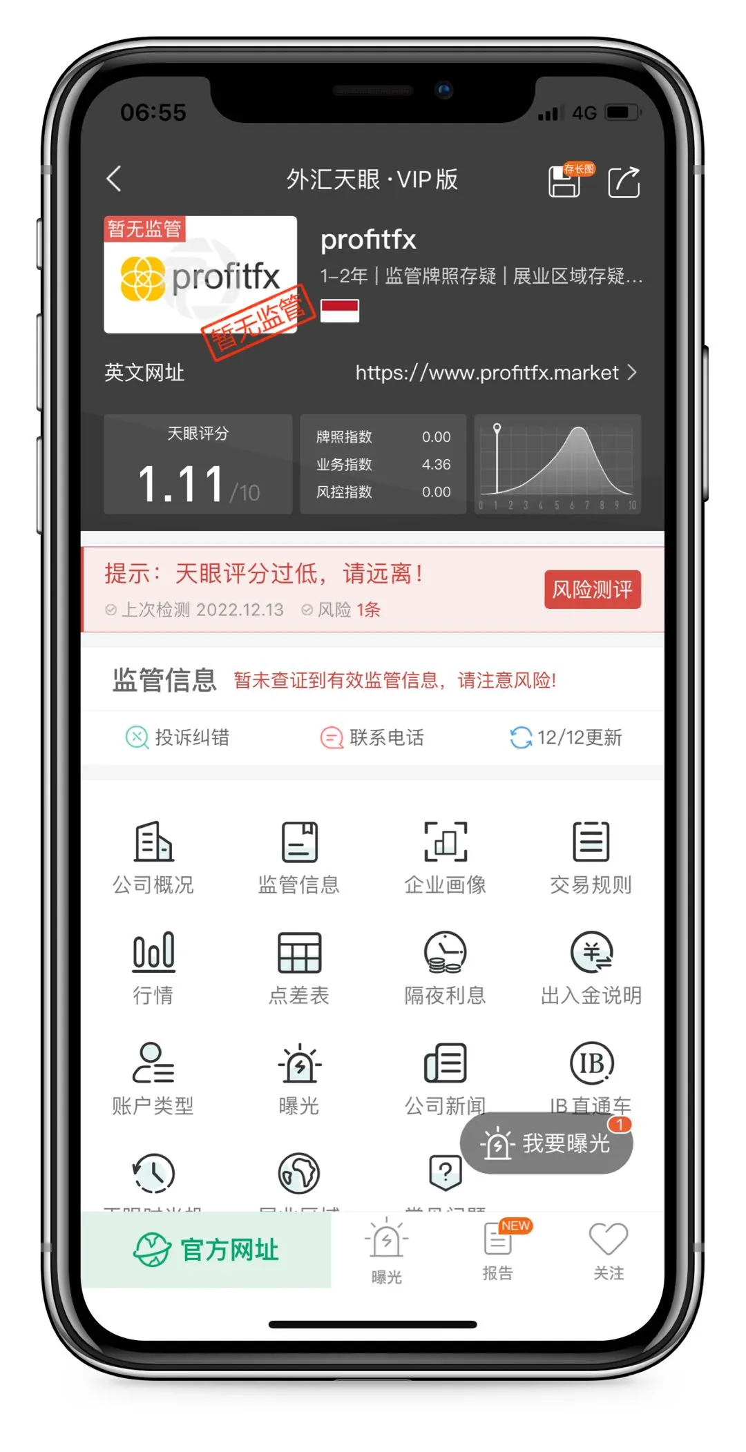 头图23.jpg 头图23.jpg