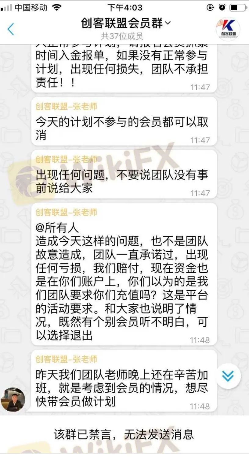 聊天1.png