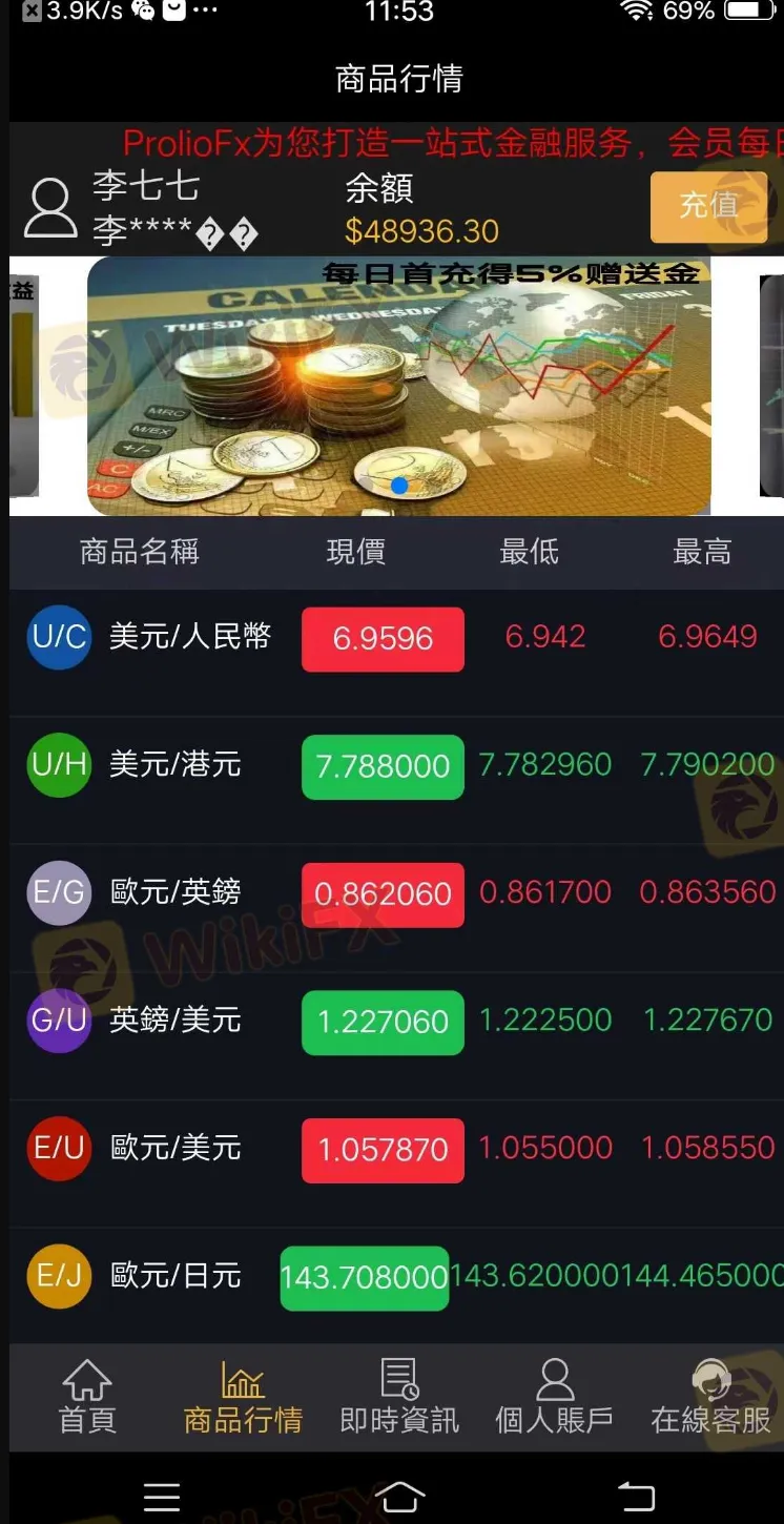 聊天3.png
