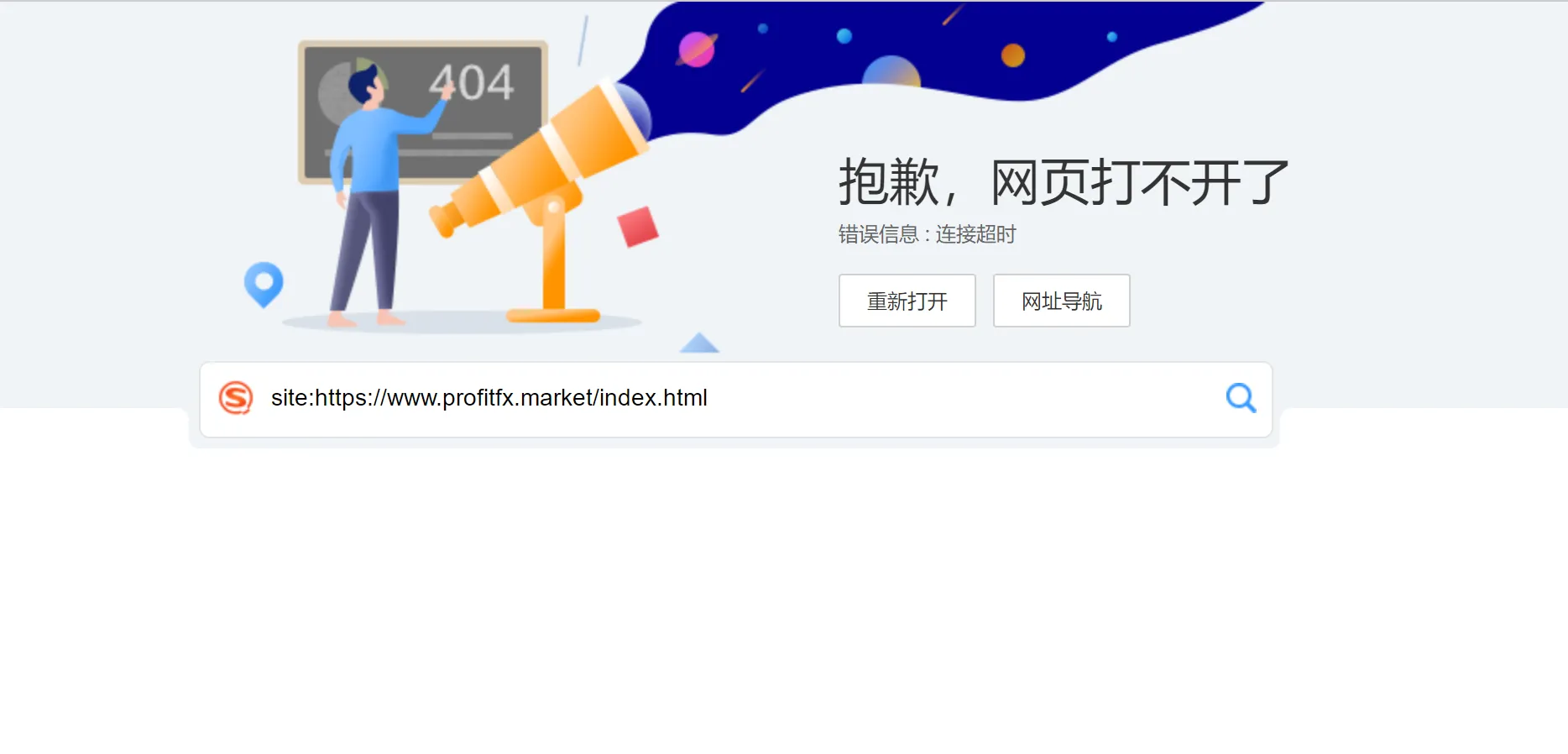 官网1.png 官网1.png