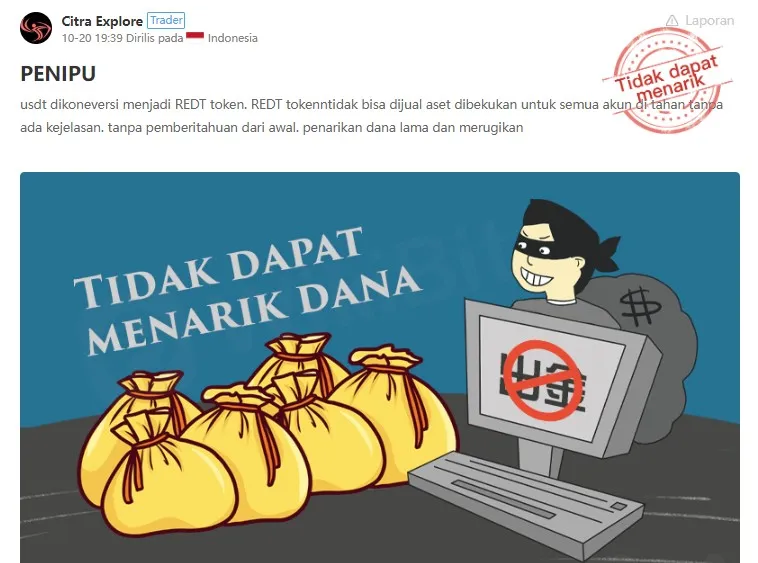 Citra Explore Paparan Redford.jpg