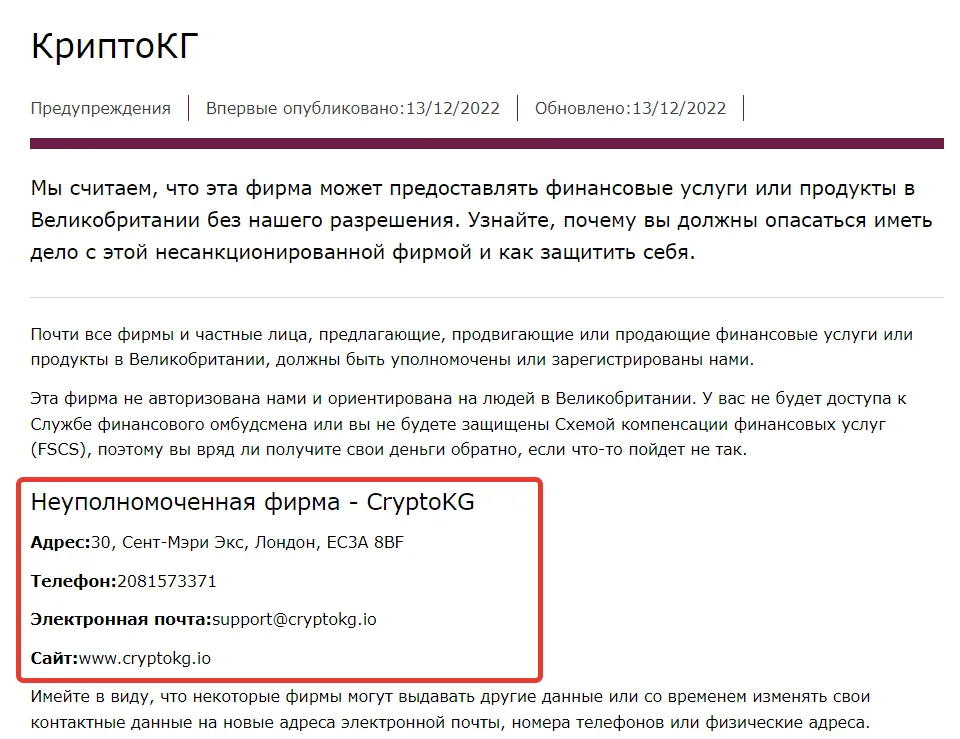 2022-12-14_19-42-45.png 2022-12-14_19-42-45.png