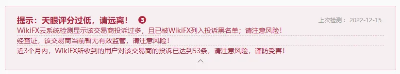 提示1.png 提示1.png