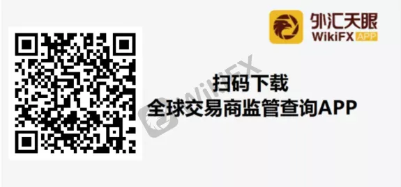 外汇天眼.png