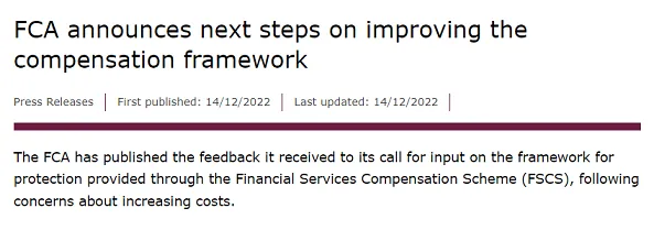 fca-financial-service-compensation-scheme.png
