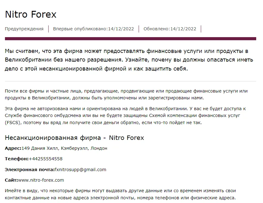 2022-12-15_15-07-46.png 2022-12-15_15-07-46.png