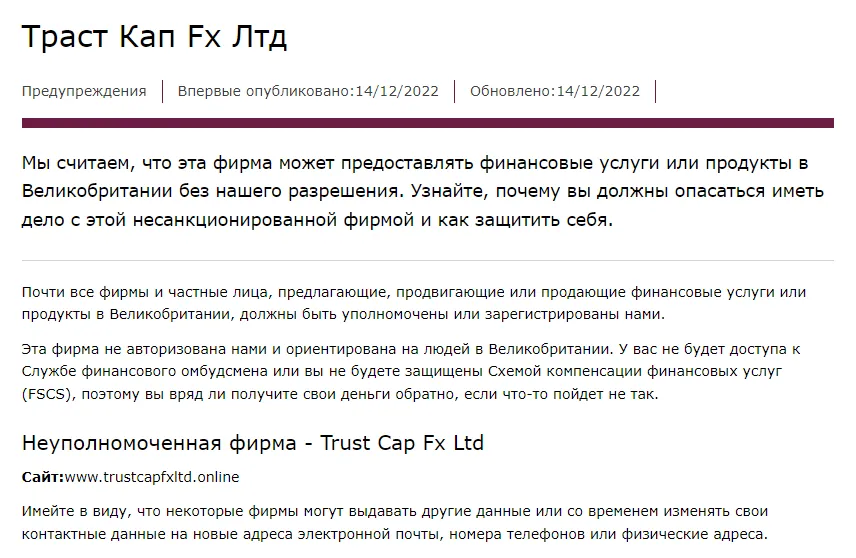 2022-12-15_15-18-36.png 2022-12-15_15-18-36.png