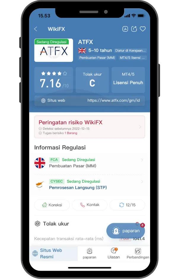 ATFX in App.png ATFX in App.png
