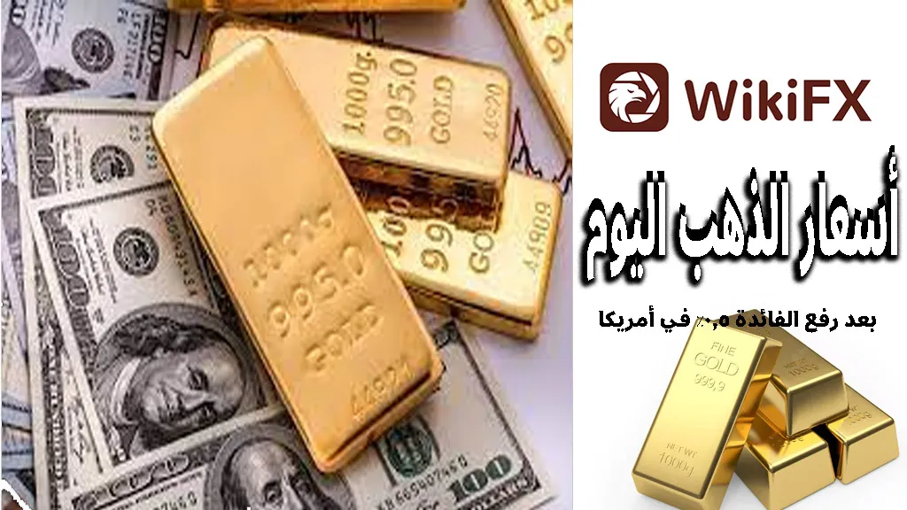 GOLD-today.jpg GOLD-today.jpg