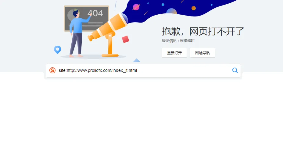 官网1.png