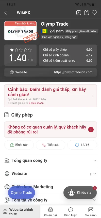 scam---Dec-16-3.1.jpg scam---Dec-16-3.1.jpg