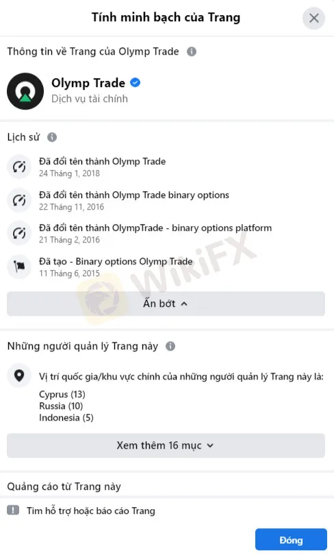 scam---Dec-16-5.jpg scam---Dec-16-5.jpg