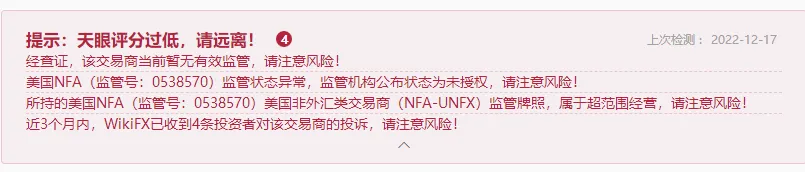 提示1.png