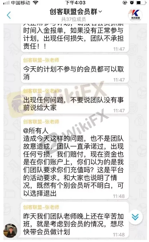 搜狗截图22年12月18日1151_2.png 搜狗截图22年12月18日1151_2.png