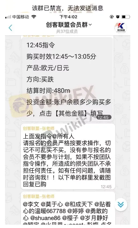 搜狗截图22年12月18日1152_4.png 搜狗截图22年12月18日1152_4.png