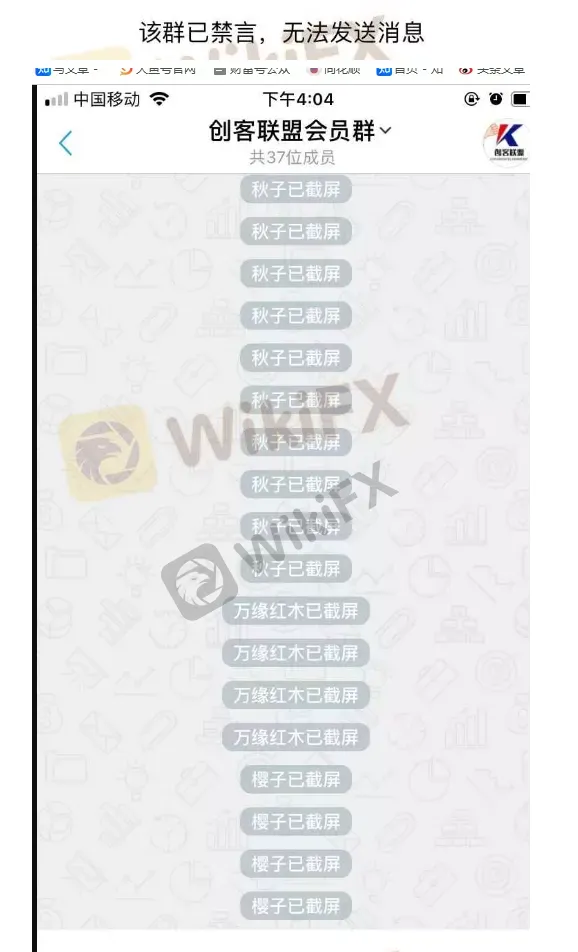 搜狗截图22年12月18日1152_5.png 搜狗截图22年12月18日1152_5.png
