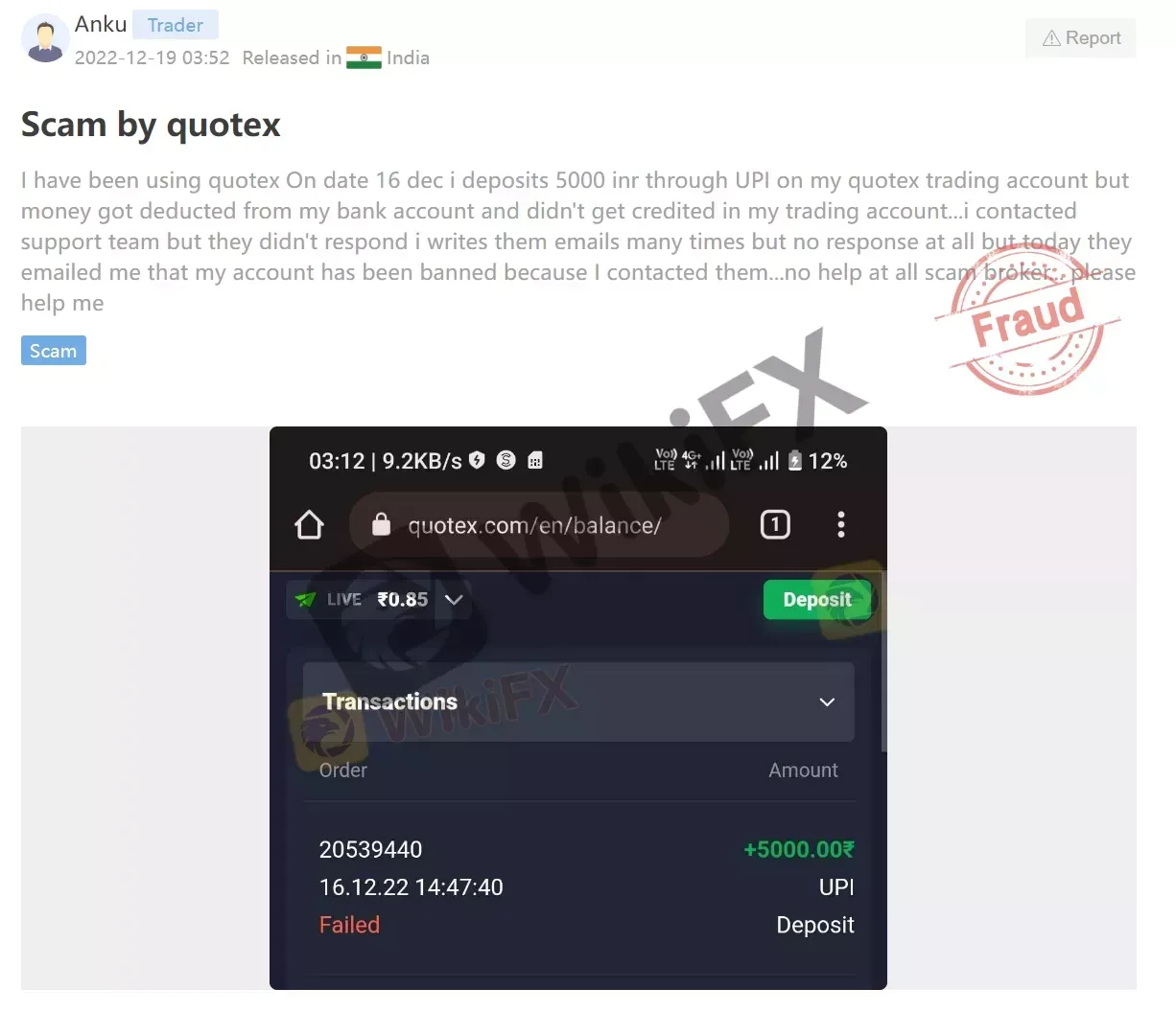 投诉.jpg 投诉.jpg
