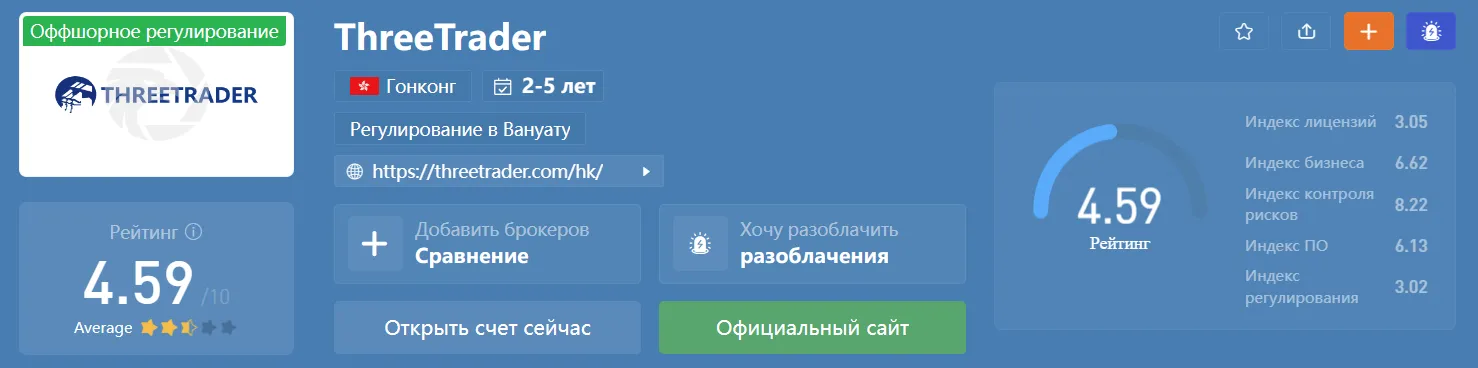2022-12-20_19-38-39.png
